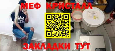 гидра Рязань