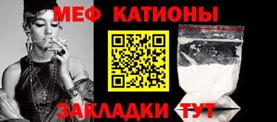 гидра Рязань