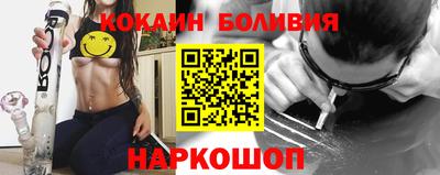 гидра Рязань