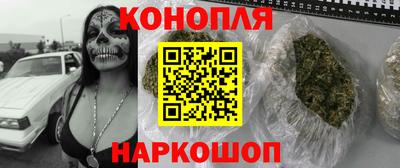 ешки Рыбинск