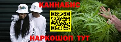 ПСИЛОЦИБИНОВЫЕ ГРИБЫ Рузаевка