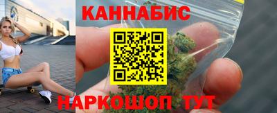 ПСИЛОЦИБИНОВЫЕ ГРИБЫ Рузаевка
