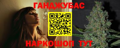 ешки Рыбинск