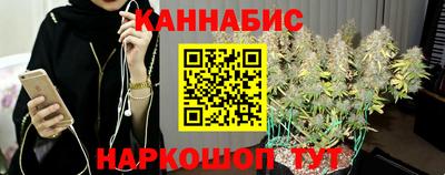 ПСИЛОЦИБИНОВЫЕ ГРИБЫ Рузаевка