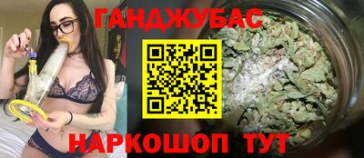 ПСИЛОЦИБИНОВЫЕ ГРИБЫ Рузаевка