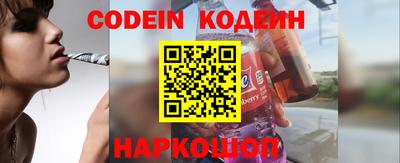 ПСИЛОЦИБИНОВЫЕ ГРИБЫ Рузаевка
