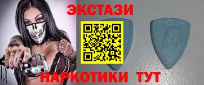 ешки Рыбинск