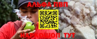 гидра Рязань