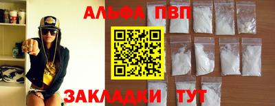 ешки Рыбинск