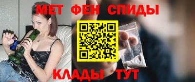 ешки Рыбинск