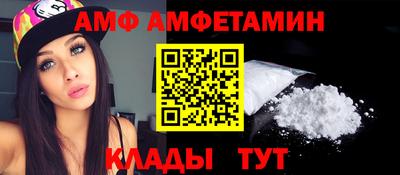 ПСИЛОЦИБИНОВЫЕ ГРИБЫ Рузаевка