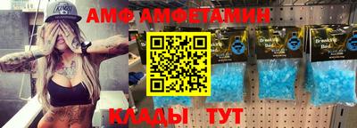 ПСИЛОЦИБИНОВЫЕ ГРИБЫ Рузаевка