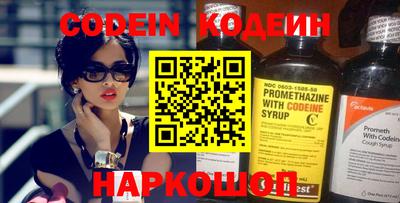 гидра Рязань