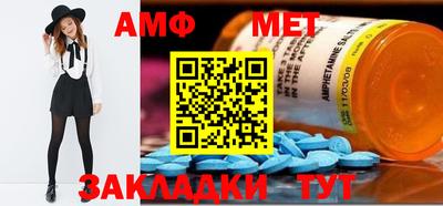 ешки Рыбинск