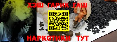 ешки Рыбинск