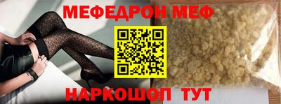 ПСИЛОЦИБИНОВЫЕ ГРИБЫ Рузаевка