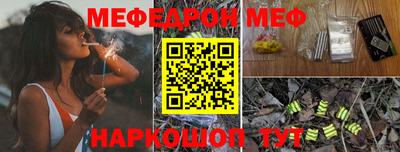 гидра Рязань