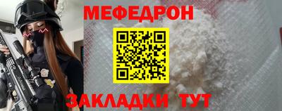 ПСИЛОЦИБИНОВЫЕ ГРИБЫ Рузаевка