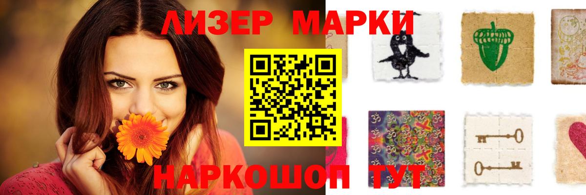 Соликамск  LSD-25 экстази ecstasy  Вход с VPN  Лсд 25 экстази  Лсд 25 экстази ecstasy 